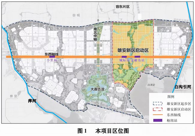 雄安新区赔偿最新动态，政策解读与民众关注点解析