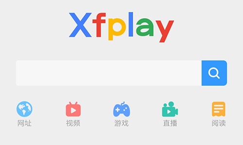 xfplay最新资源网,xfplay532