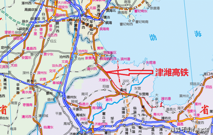 潍日高铁最新动态深度解析