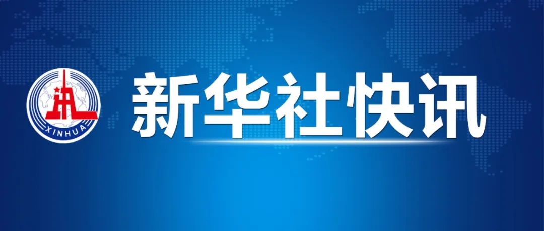 亿滋食品最新裁员动态