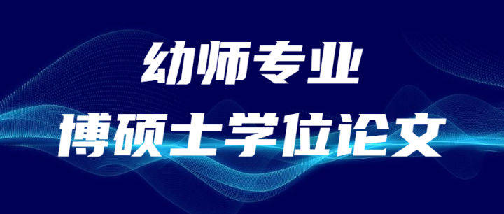 鸿硕精密电工招聘动态与职业发展机遇探讨