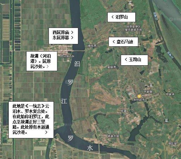 汨罗弼时飞地最新动态