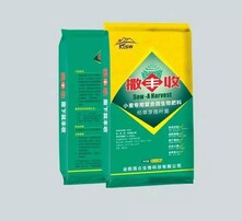 撒特利复合肥最新价格动态与市场需求分析摘要