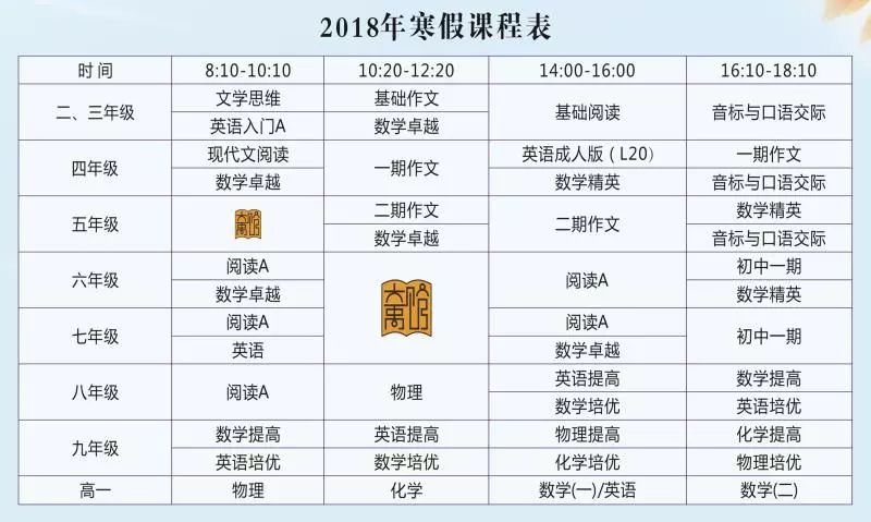 澳门开奖结果+开奖记录表生肖,准确资料解释落实_LT50.158