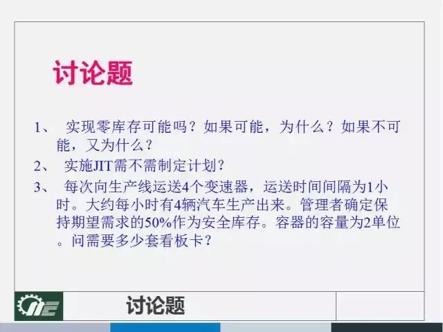 新澳精选资料免费提供,涵盖了广泛的解释落实方法_精简版807.110