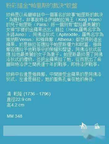 新澳精准资料免费提供彩吧助手,科学解答解释落实_标准版90.67.21