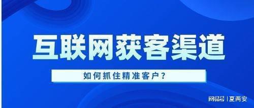 2024澳门精准正版资料,广泛的关注解释落实热议_户外版1.651