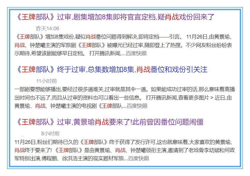 最准一码一肖100%精准,管家婆大小中特,性质解答解释落实_标准版90.64.23