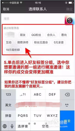 2024年新澳资料大全免费查询,精细化策略落实探讨_游戏版346.175