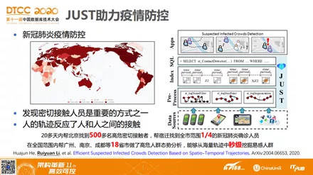 2024年澳门免费资料,理念解答解释落实_N版63.38