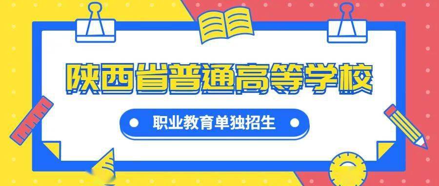 2024澳门天天开好彩大全46期,诠释解析落实_标准版8.191