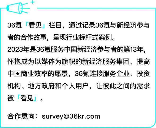 2024年新奥历史记录,理性解答解释落实_豪华版5.387