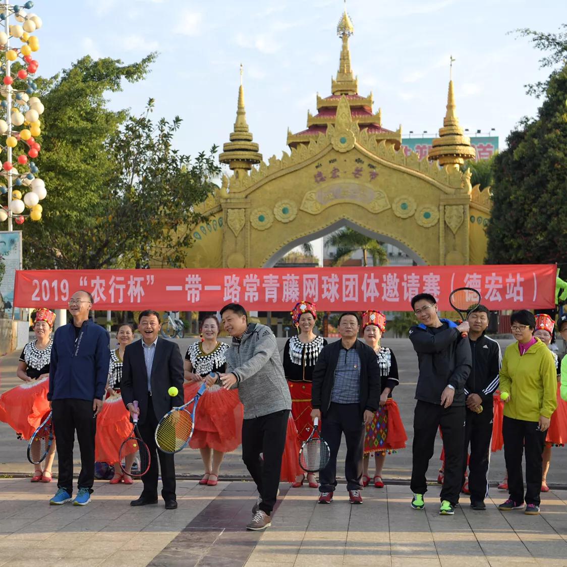 德宏州杨世庄最新动态探索与发现之旅