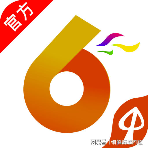 管家婆精准资料大全免费龙门客栈,准确资料解释落实_特别版5.565