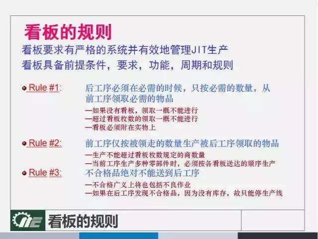 4949澳门今晚开奖结果,可靠解答解释落实_2DM26.50.79