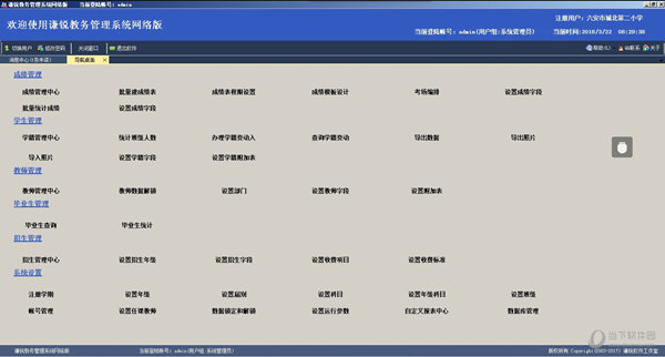 2024新澳门免费原料网大全,最新正品解答落实_ios3.97.118