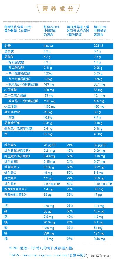 2024新澳最快最新资料,现状解答解释落实_娱乐版207.180