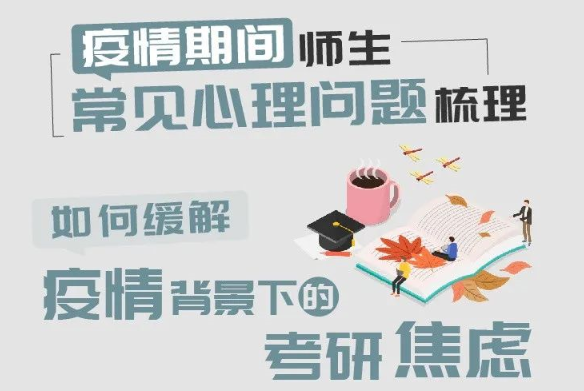 管家婆一笑一马100正确,确保成语解释落实的问题_标准版90.64.23