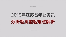 2024新奥资料免费精准05,最新正品解答落实_CT65.966