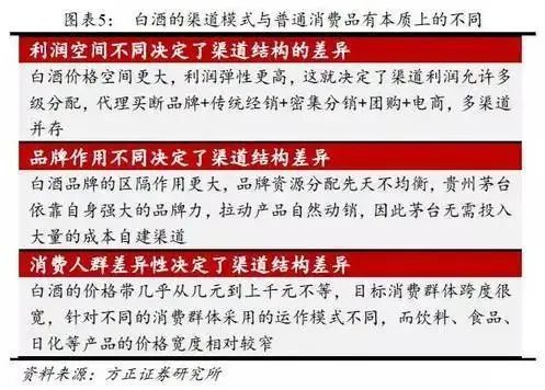 2024年澳门精准免费大全,时代资料解释落实_挑战版17.96