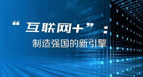 2024年澳门今晚开奖,新兴技术推进策略_免费版8.118