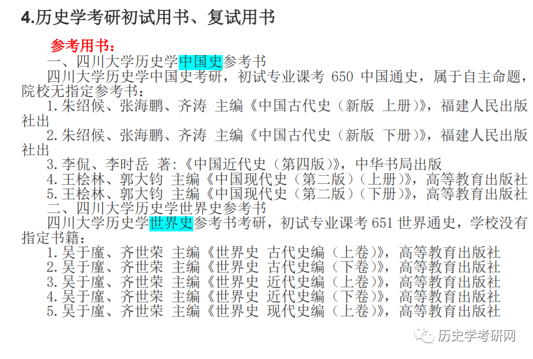 香港二四六开奖资料大全_微厂一,诠释解析落实_精简版104.330