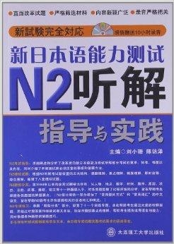 2024新奥正版资料免费,最新答案解释落实_WP19.046