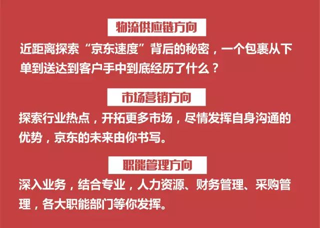 厦门灌口招工最新信息,厦门灌口工业区哪些厂在招工