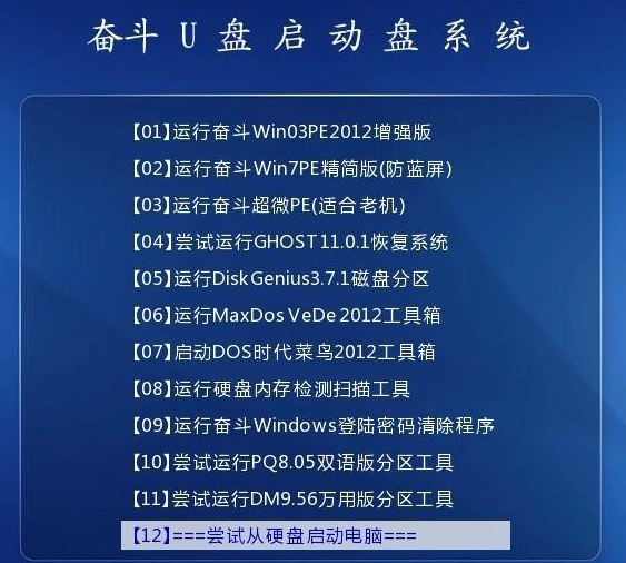 2004年新澳门精准资料,最新核心解答落实_Android346.175