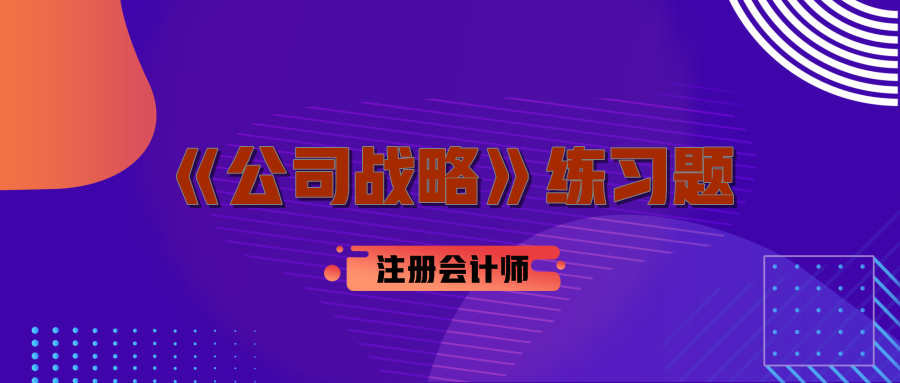 新澳2024年正版资料,精细化策略落实探讨_安卓版80.552