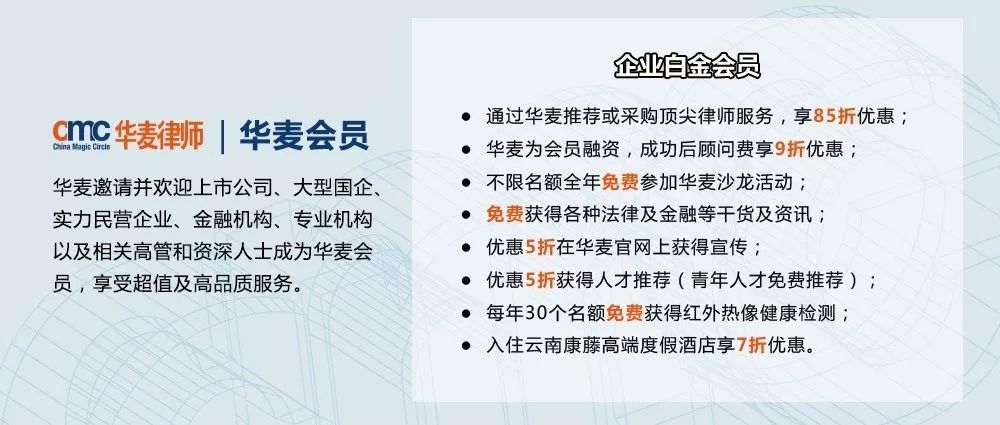 2024香港正版资料免费看,极速解答解释落实_粉丝版257.281