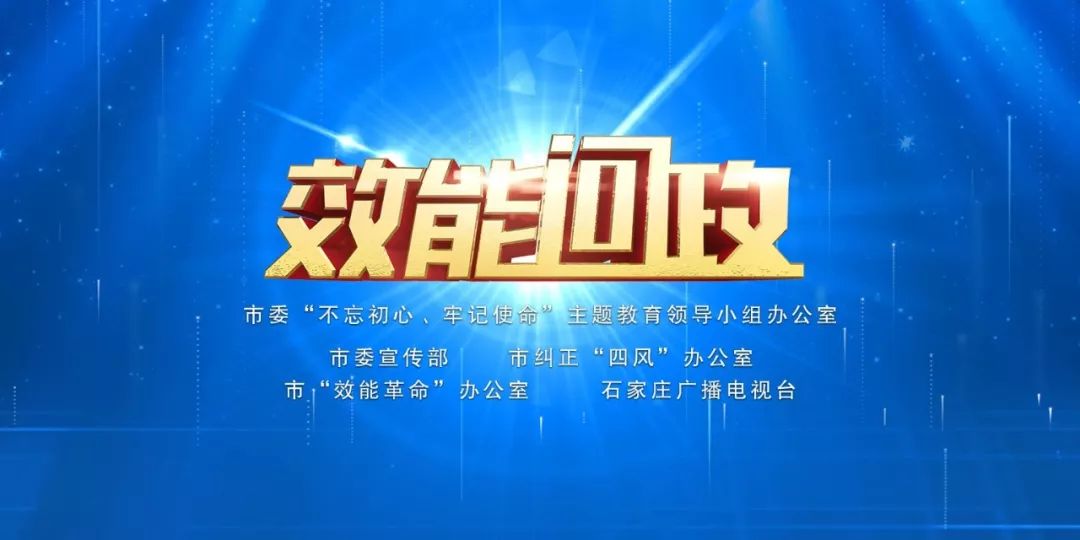 新奥今天最新资料晚上出冷汗,诠释解析落实_娱乐版204.310