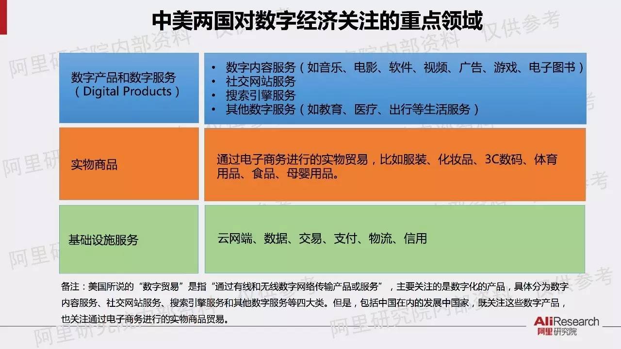 2024年香港港六+彩开奖号码,动态词语解释落实_桌面款50.863