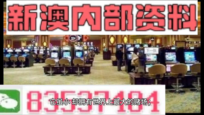 花火绽放 第3页