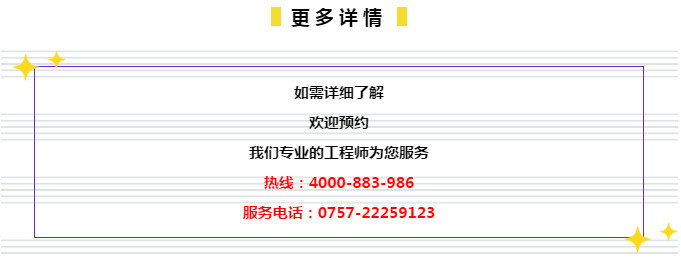 管家婆204年资料一肖,准确资料解释落实_免费版1.337