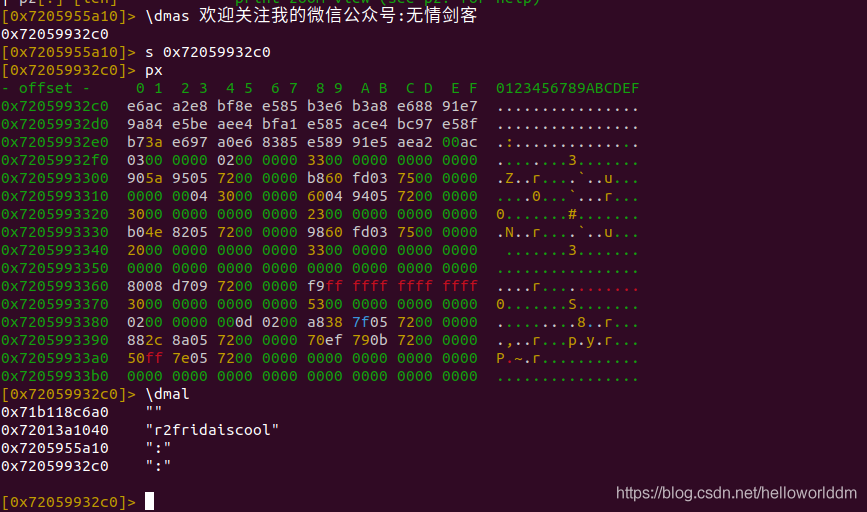 2024年香港正版资料免费大全,动态调整策略执行_Android346.175