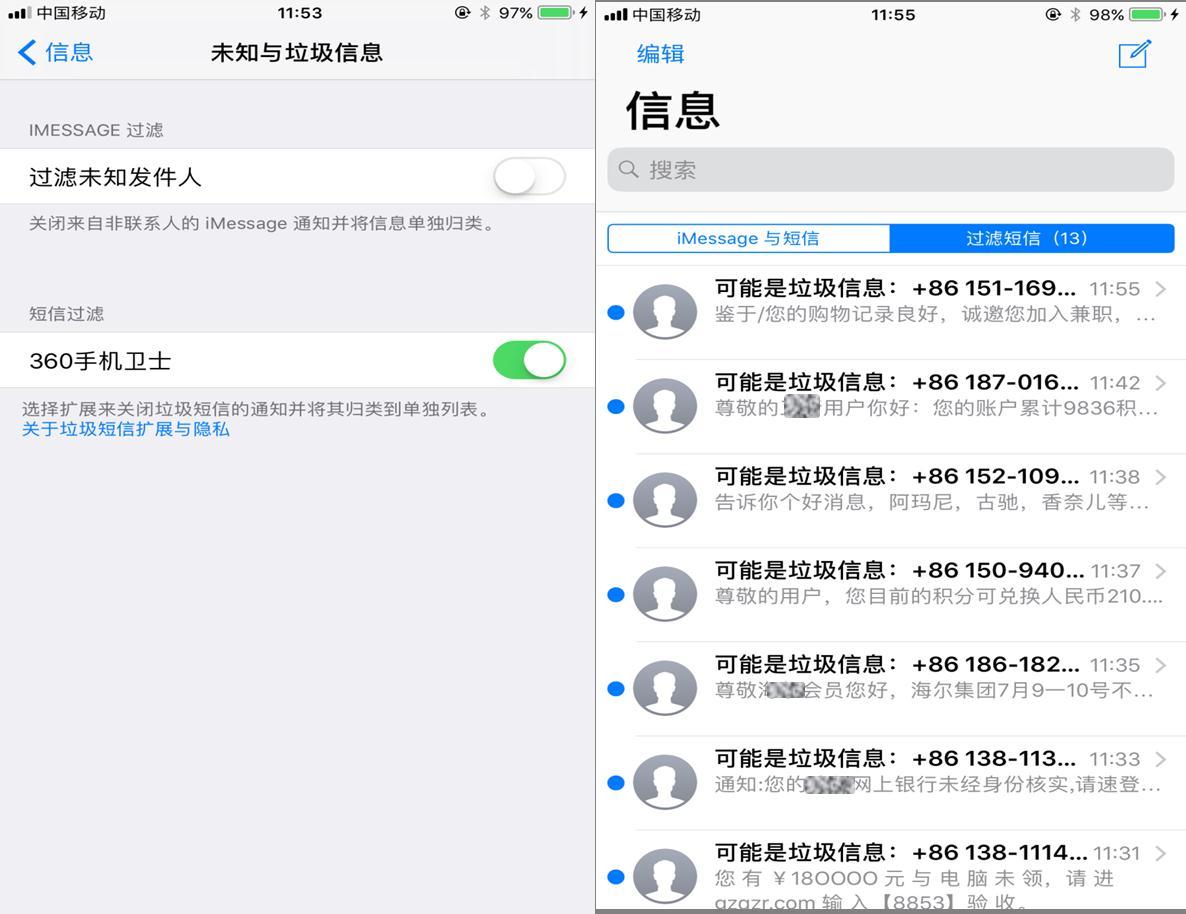 新澳门100%中奖资料,正确解答落实_ios5.385