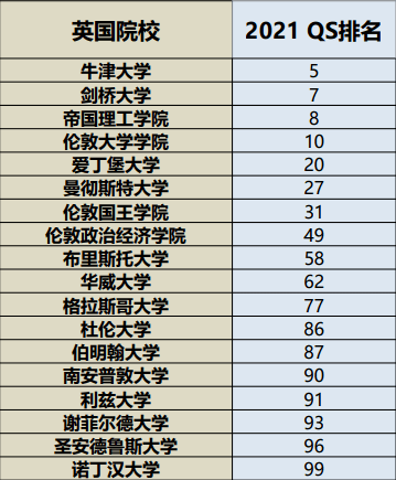 2024新澳历史开奖记录,决策资料解释落实_进阶版6.661