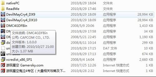 777777788888888最快开奖,全面理解执行计划_豪华版170.200