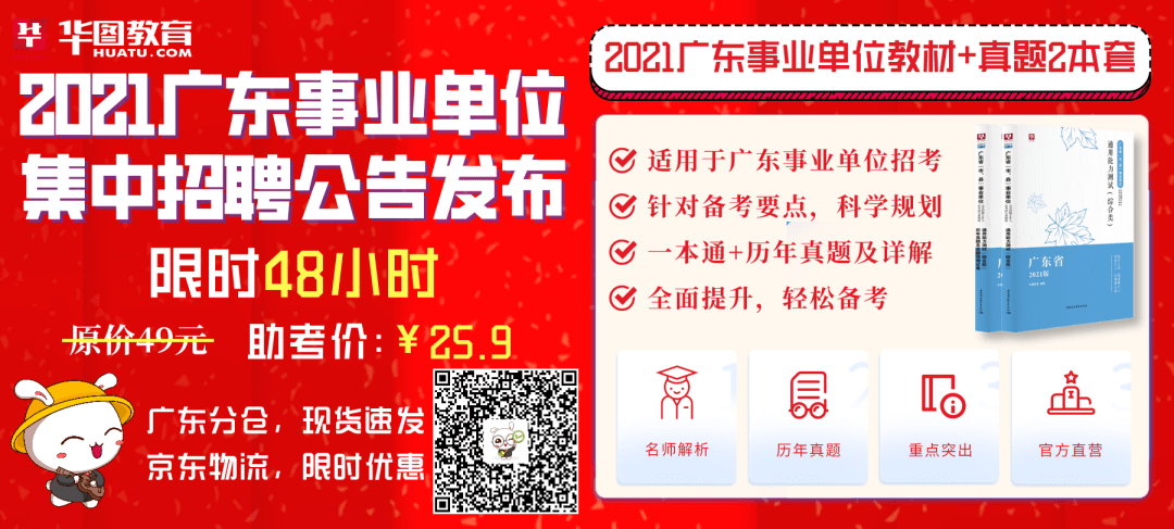 清远煮饭最新招聘,清远煮饭最新招聘信息