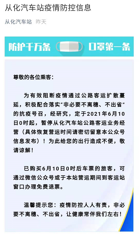 澳门一码一肖一待一中,决策资料解释落实_定制版8.315