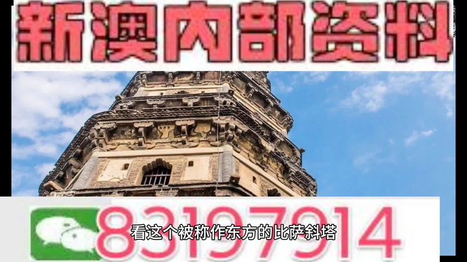 2024澳门免费资料,正版资料,广泛的解释落实支持计划_入门版1.561