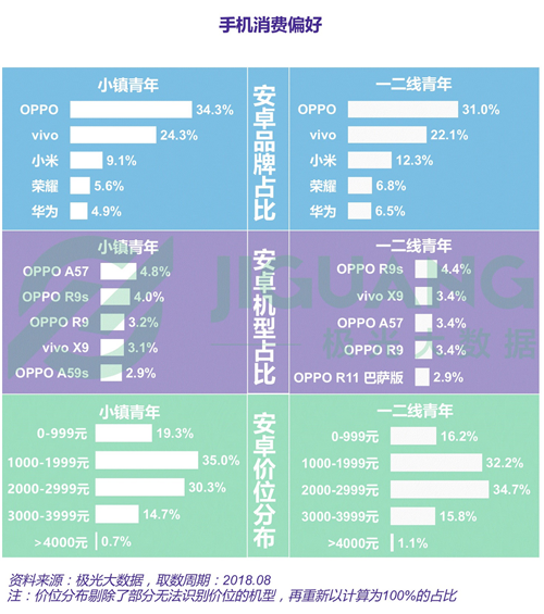 澳门六开奖结果2024开奖记录今晚直播,高效实施方法解析_精英版108.815