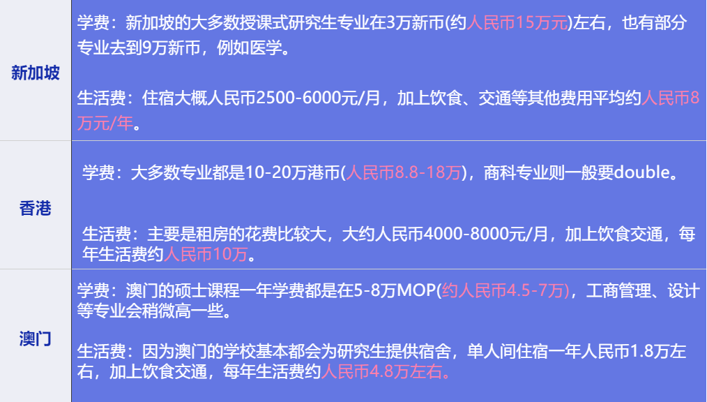 澳门今晚上开的什么特马,广泛的解释落实方法分析_影像版1.667