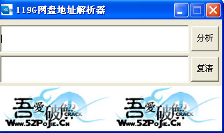 2024新奥正版资料免费,诠释解析落实_win207.180