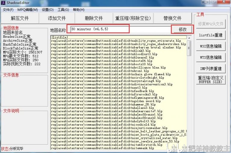 2024年新澳开奖记录,标准化实施程序解析_潮流版1.885