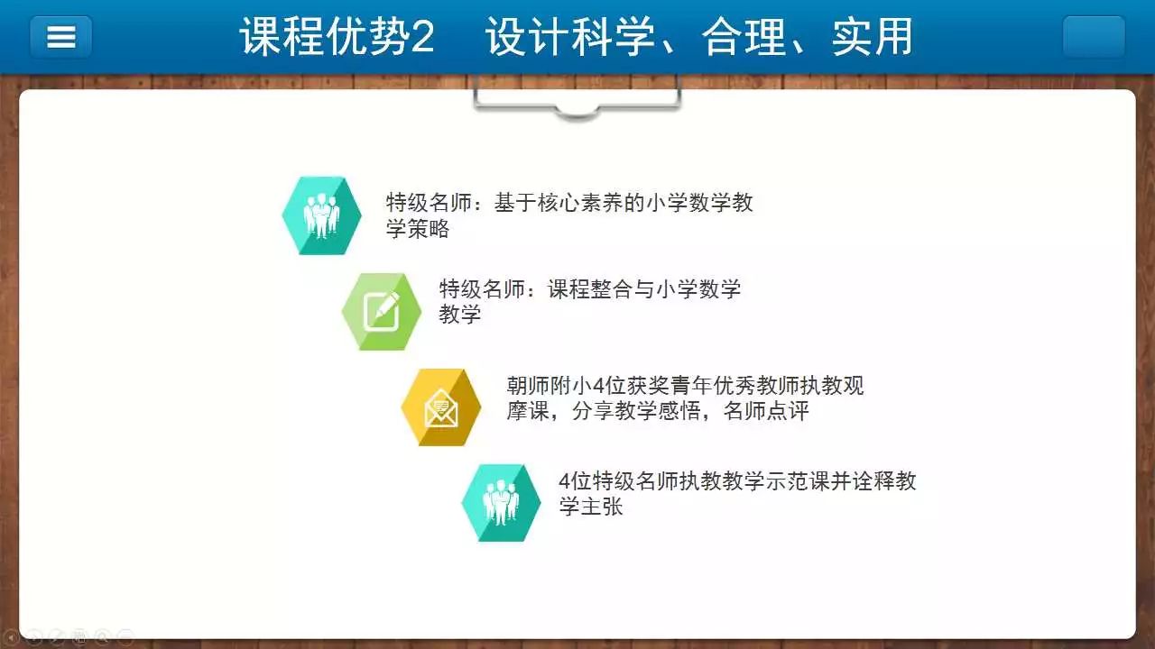 2023年澳门特马今晚开码,重要性解释落实方法_桌面款50.763