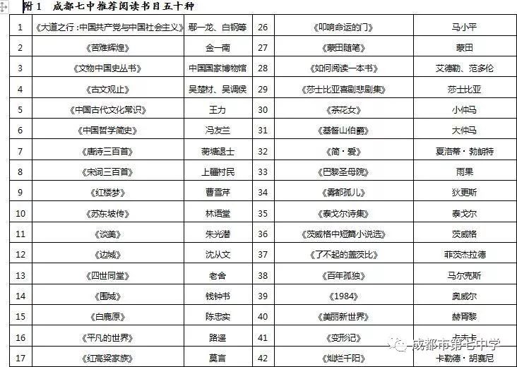 2024年开码结果澳门开奖,平衡性策略实施指导_豪华版800.200