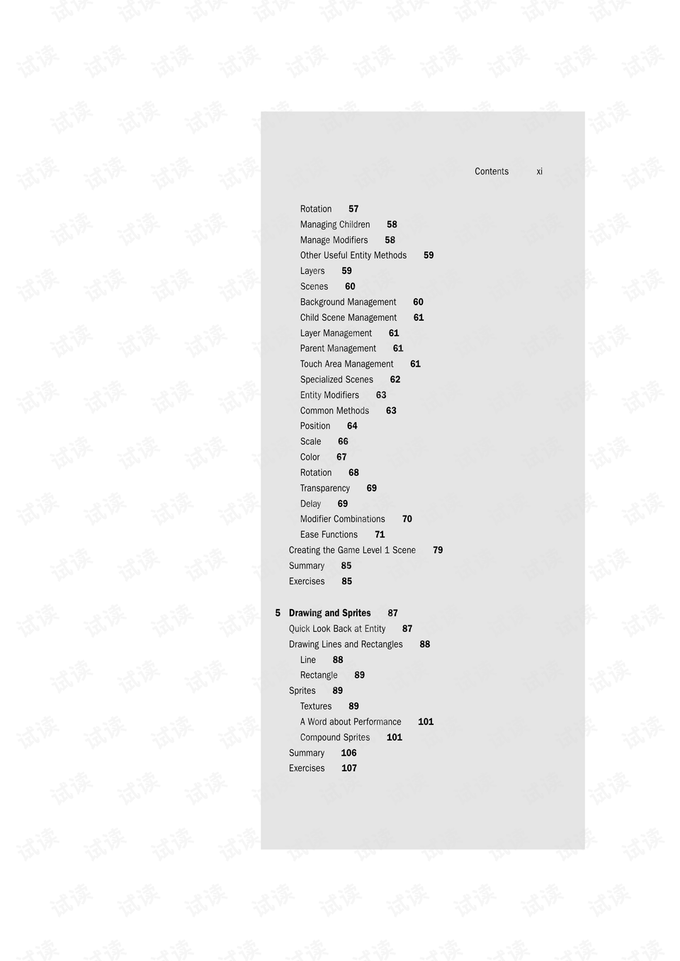 2024香港正版资料免费看,最新答案解释落实_游戏版346.175