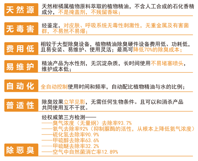 新澳2024年最新版资料,涵盖了广泛的解释落实方法_2DM26.50.79